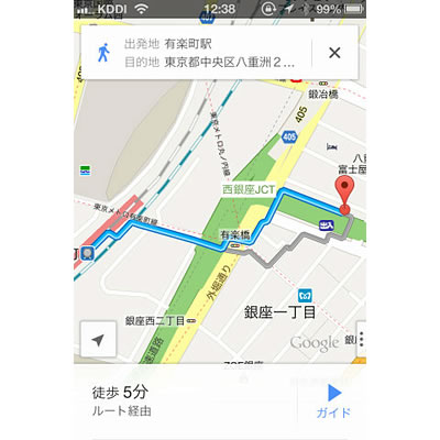 iPhone-Google-Maps