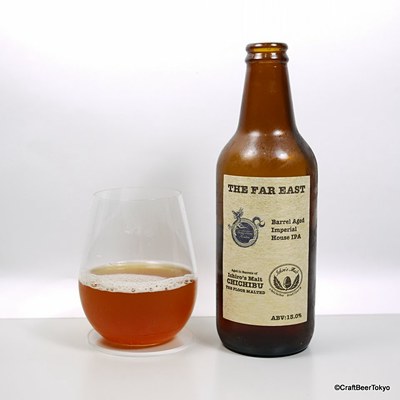 志賀高原ビール THE-FAR-EAST