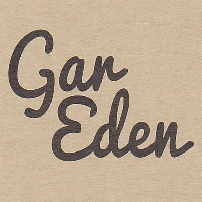 gar-eden