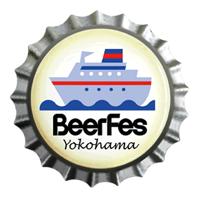 ビアフェス横浜2013