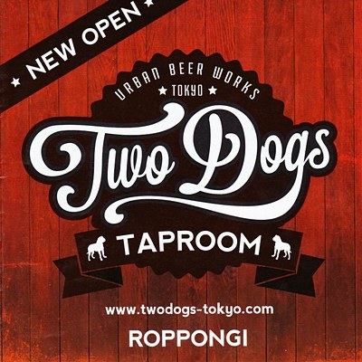 TwoDogs