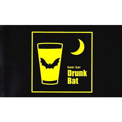 DrunkBat