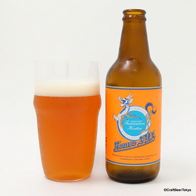 志賀高原ビール-HouseIPA