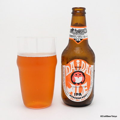 だいだいエール (Dai Dai Ale)