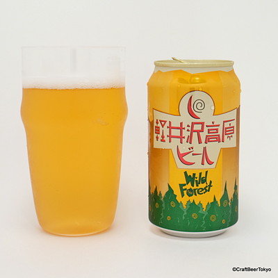 軽井沢高原ビール-Wild-Forest