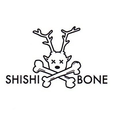 シシボーン