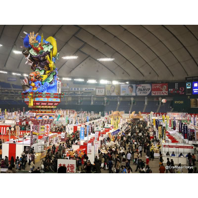 ふるさと祭り東京2013-レポート