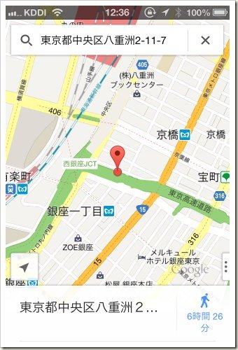 02--1-キャプチャ