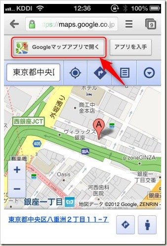 02-キャプチャ