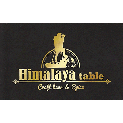 ヒマラヤテーブル