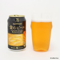 セブンゴールド 金のビール
