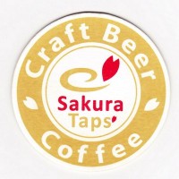 SakuraTaps