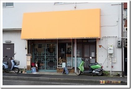XE204368-960