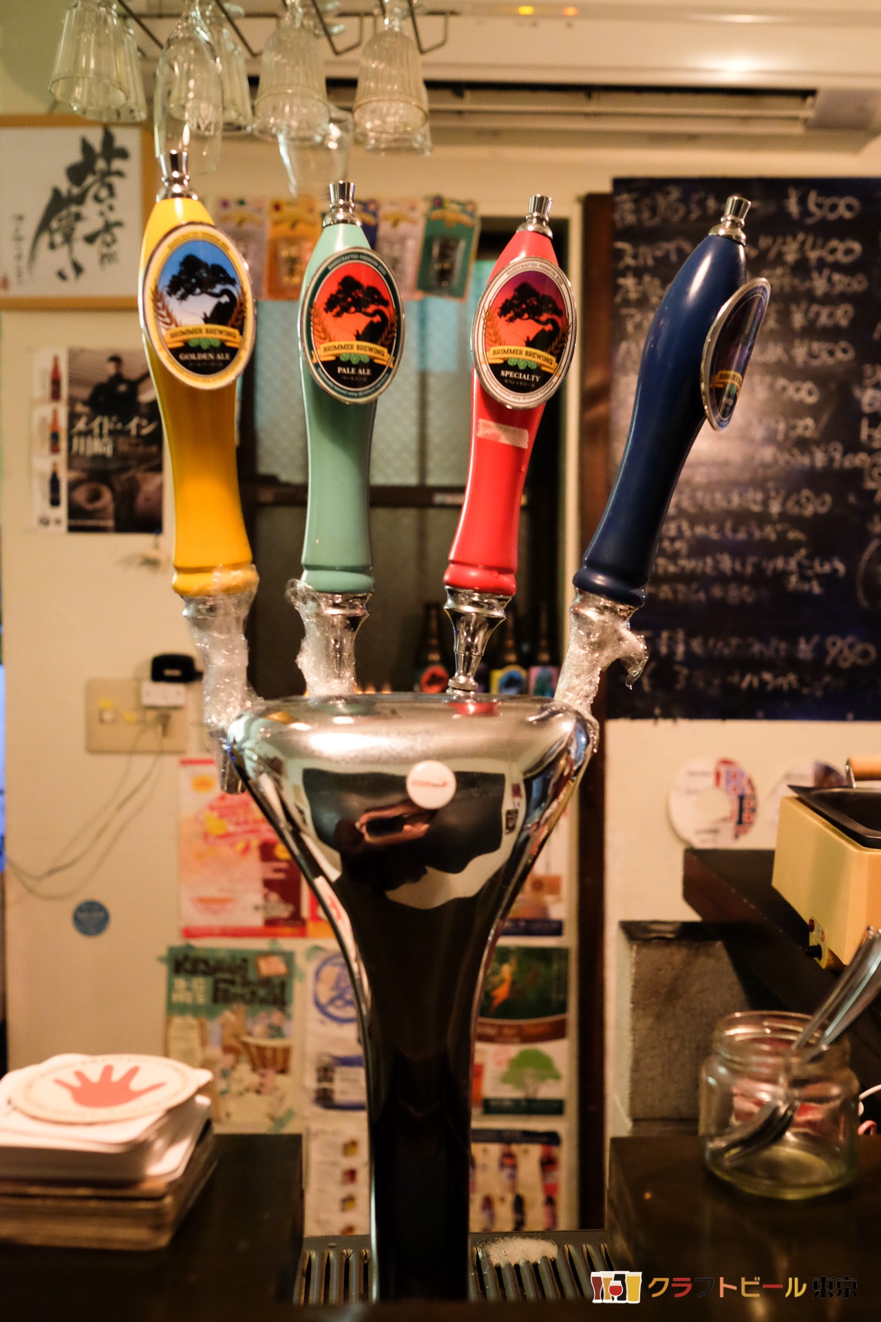 フジマルクラフト 溝の口 ブリマー ブルーイングのビールが常設 クラフトビール東京 Craft Beer Tokyo