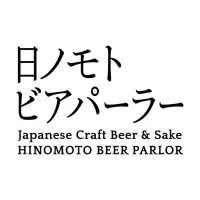 日ノモト