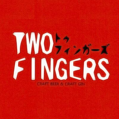 Two Fingers Craft Beer（トゥ フィンガーズ クラフトビア