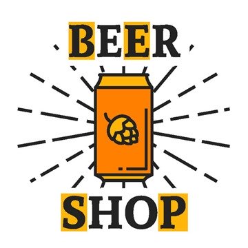 beer_shop