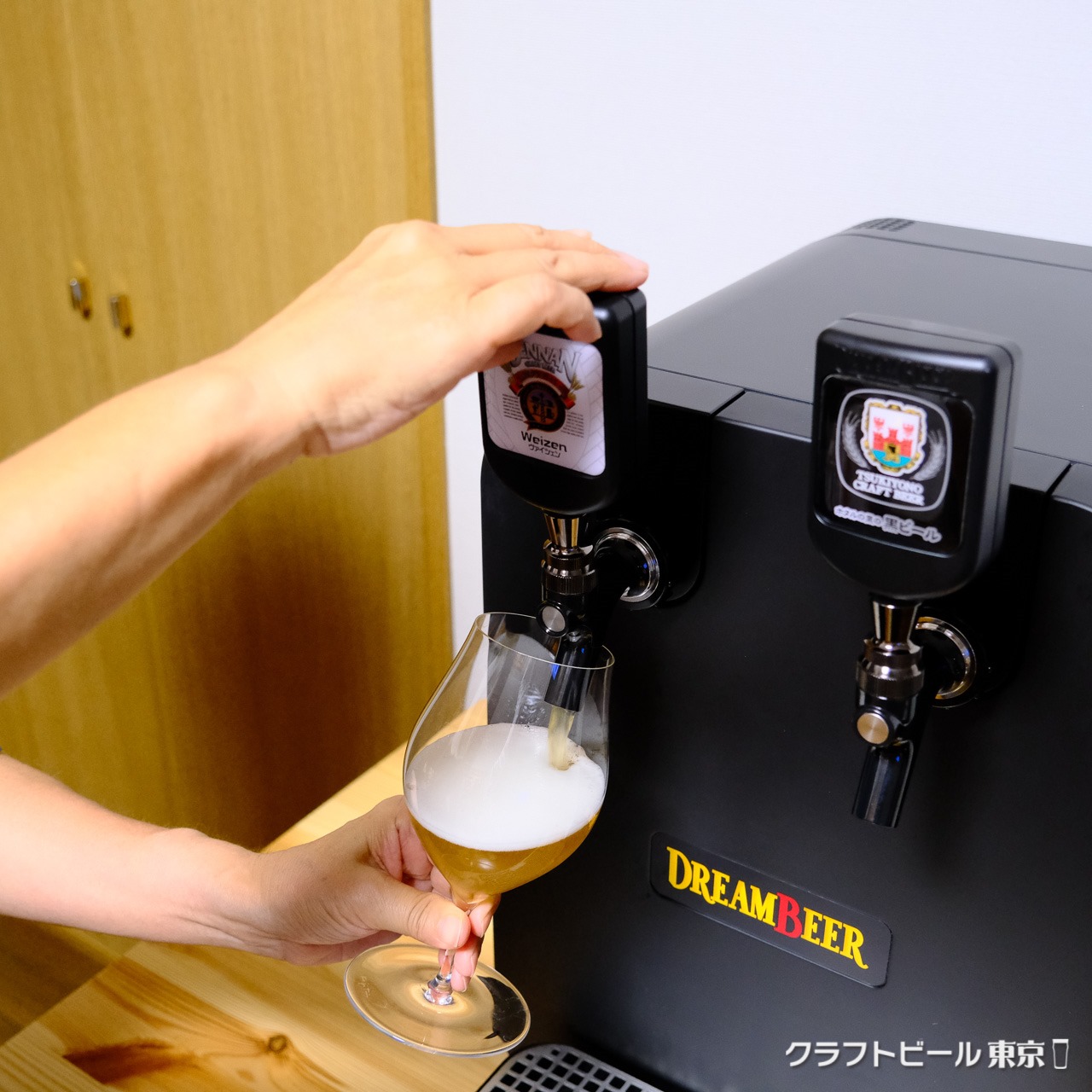 自宅にビールサーバーを！冷蔵庫タイプの極冷え自作ビールサーバー♪NO.1 - キッチン家電