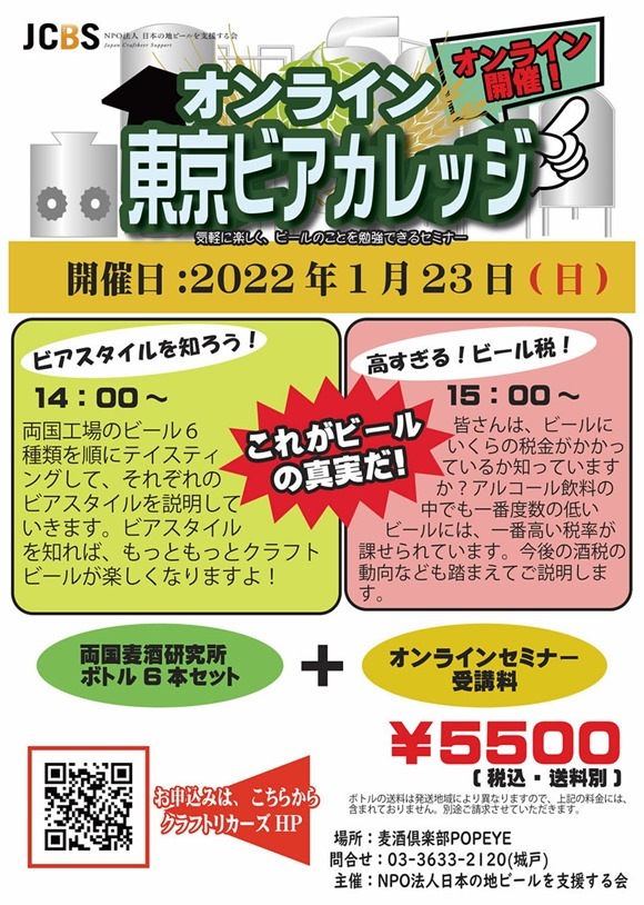 2022.1.23_1280