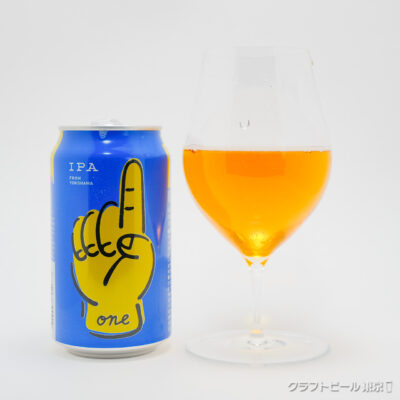 REVO BREWING の ONE 新発売 【AD】