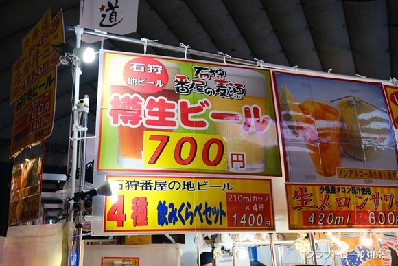 LR1280-FXE44986