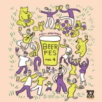 高円寺アパートメントビアフェス開催！ 2023.10.28 (土) 12:00-17:00 アンドビール主催